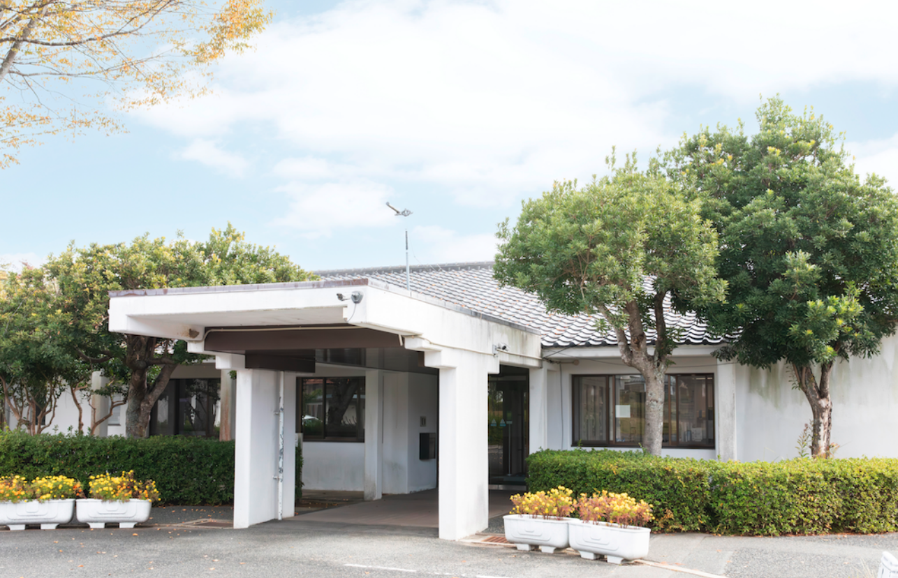 吉備の里 なでしこ