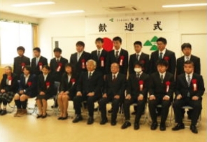 新入所者歓迎会