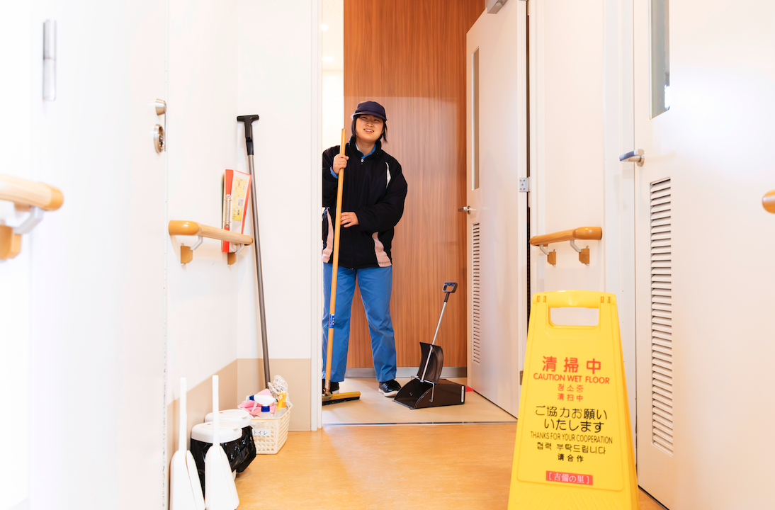 吉備の里 なでしこ