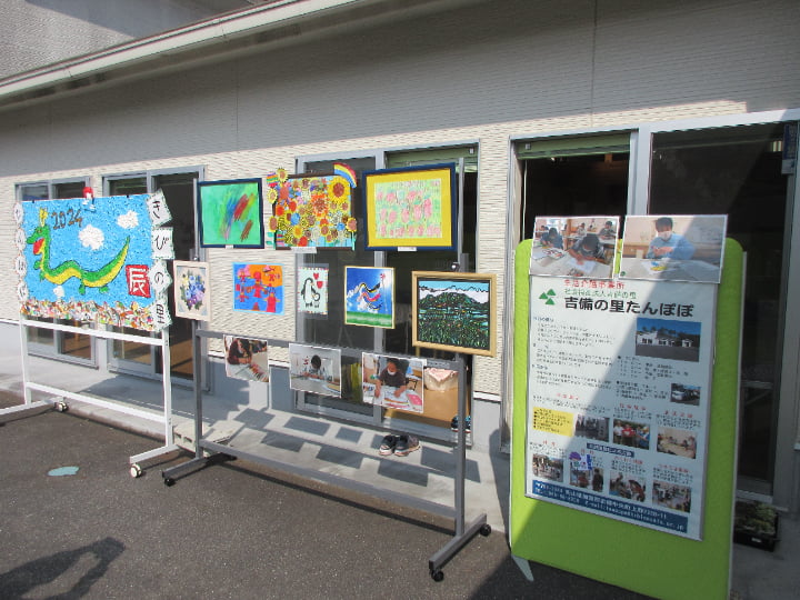 ふるさと祭り出展