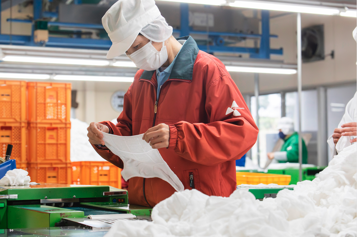 吉備の里ひなぎく