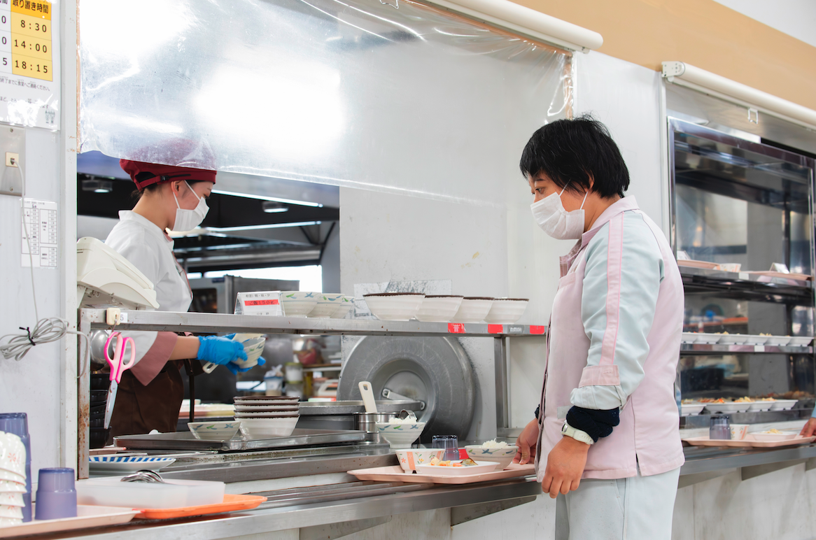 吉備の里 チャレンジ