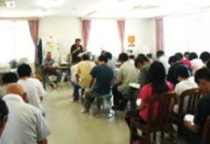 家族の会