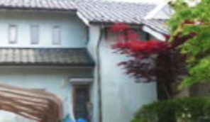 共同生活住居長坂
