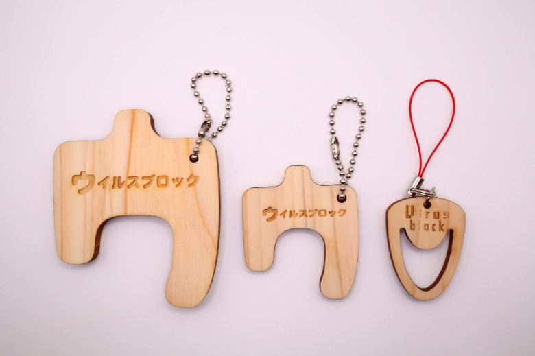 3種類のタイプが選べる!